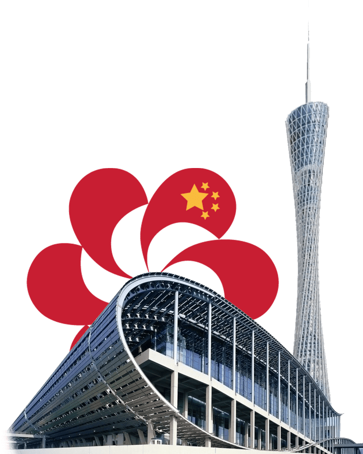 Complexo da Canton Fair